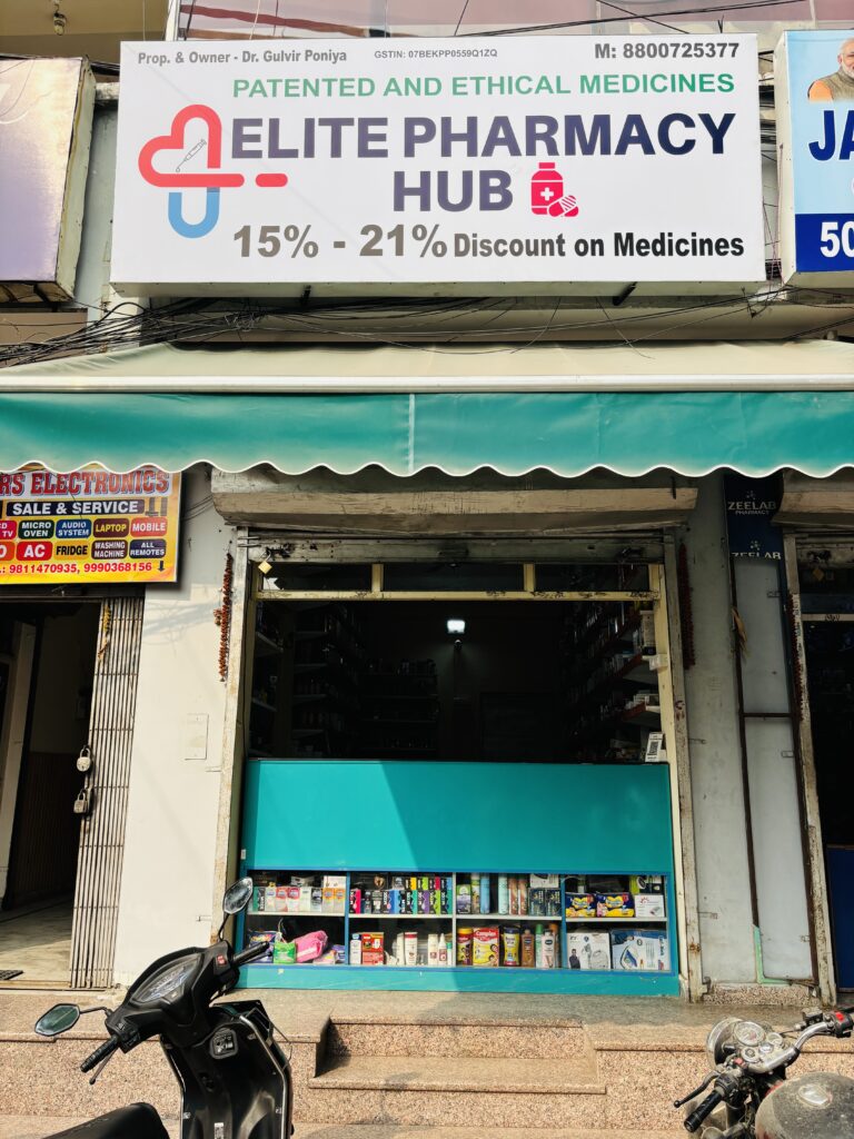 elitepharmacyhub